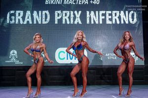BIKINI МАСТЕРА +40